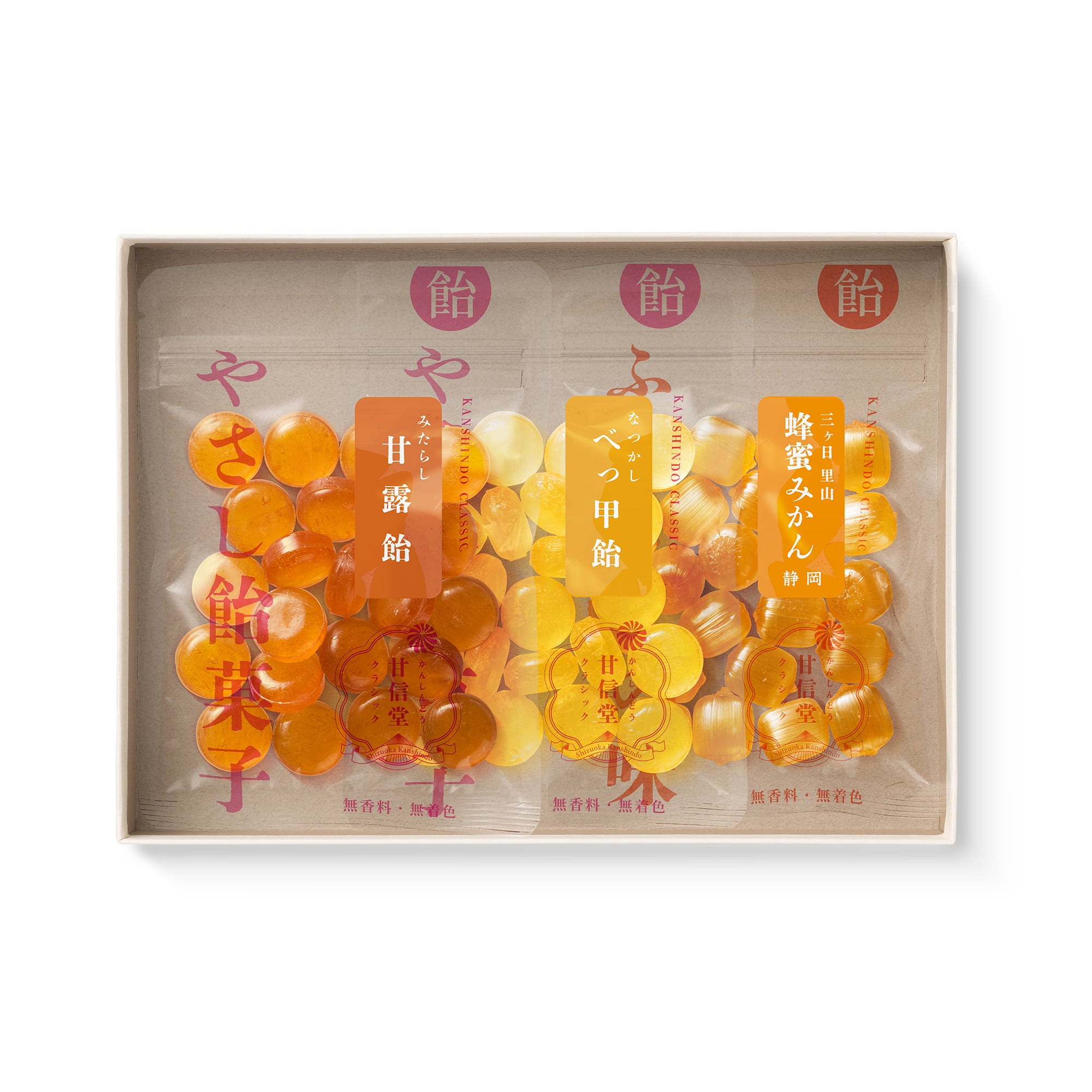 琥珀ギフト C02 甘露飴 べっ甲飴 蜂蜜みかん 公式 飴菓子 通販ストア 甘信堂クラシック 甘信堂製菓