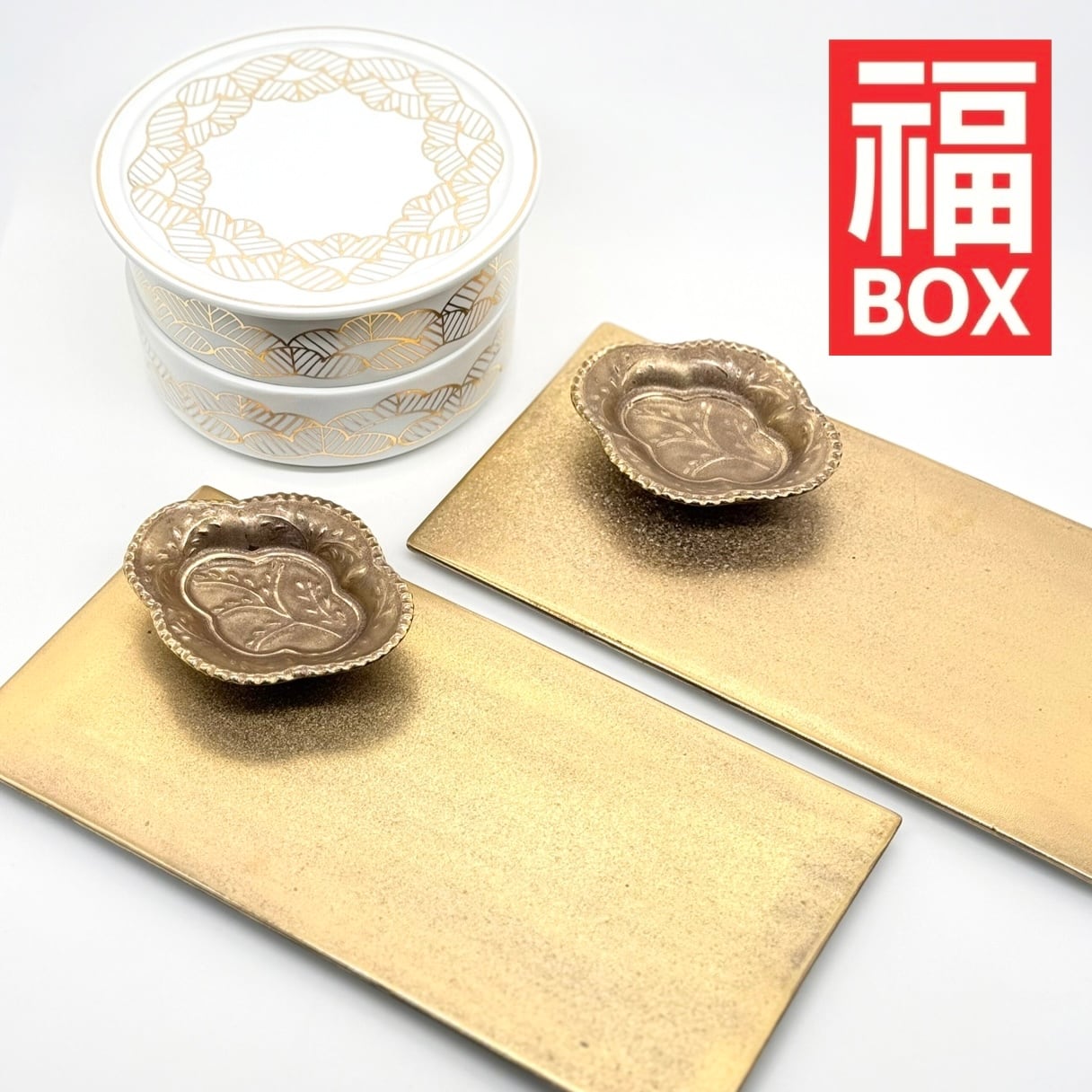 福】ホワイトお重・長角プレートセット | 24to3［西富陶磁器オンライン