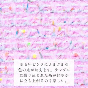 【受注生産販売】テキスタイルノート　LINTON（リントンツイード）生地使用　特別仕様シリーズ　「Camille（カミーユ）」