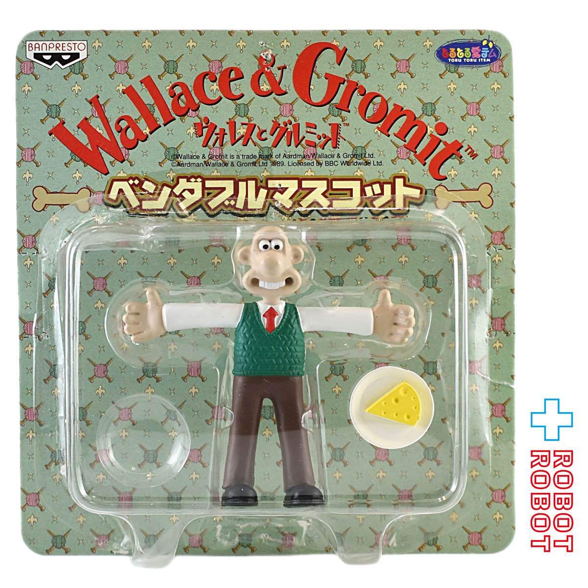バンプレスト ウォレスとグルミット ウォレス ベンダブルマスコット 4
