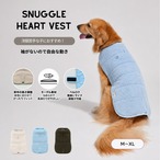 〈PUPPYGALLERY公式〉スナグルハートベスト M-XL