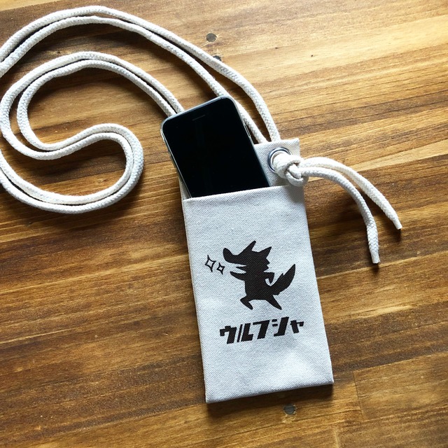 ウルフ舎のスマホショルダー/ウルフくん/きなり