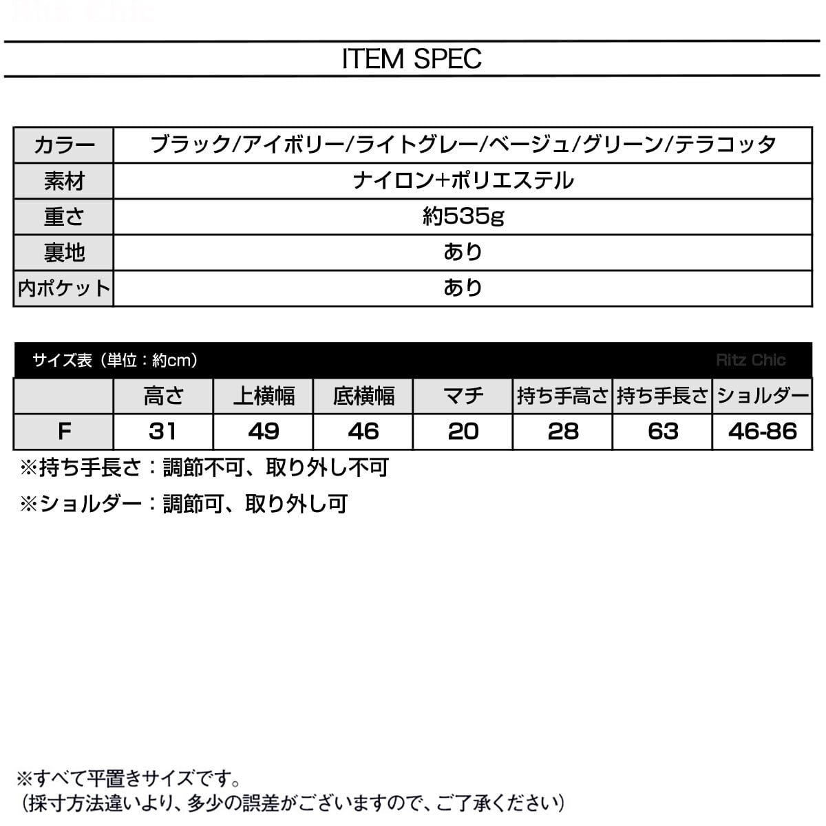 ボストンバッグ 大容量 トラベルバッグ レディース メンズ 韓国 シンプル 大人 カジュアル 旅行 出張 機内持ち込み 乾湿分離ポケット シューズ収納 大人可愛い 大人女子