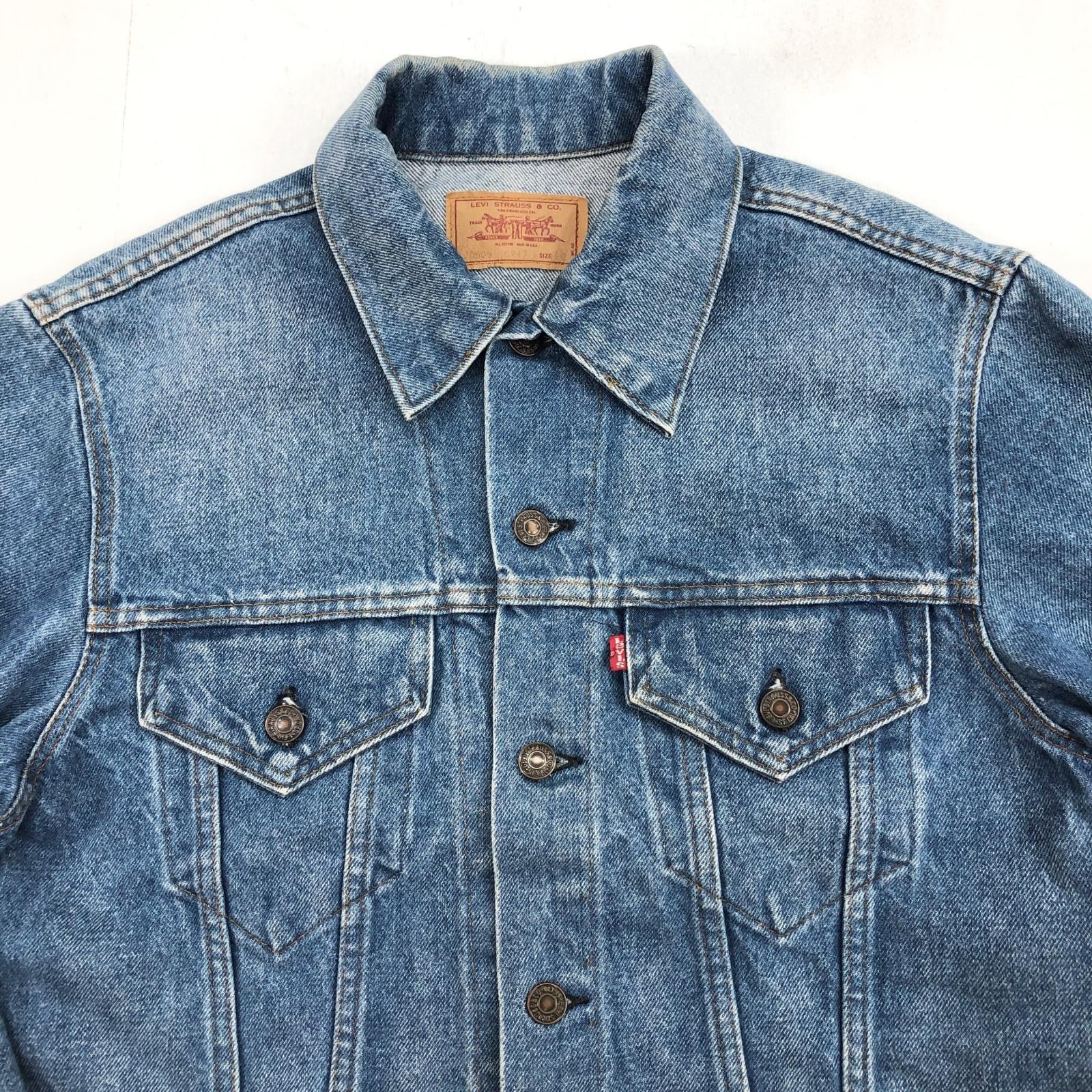 【古着】リーバイス　70505　0213 デニムジャケット 裏52（823） LEVI'S リーバイス 80〜 90年代あたり 70505-0217 スモールe 均等V 4th