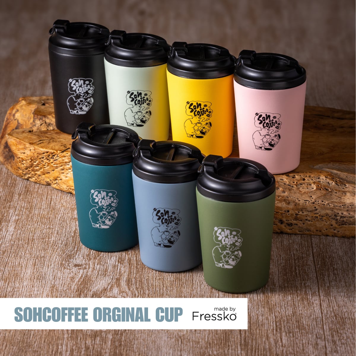 コーヒー タンブラー 〈by Fressko Bino Cup 227ml〉TUMBLER