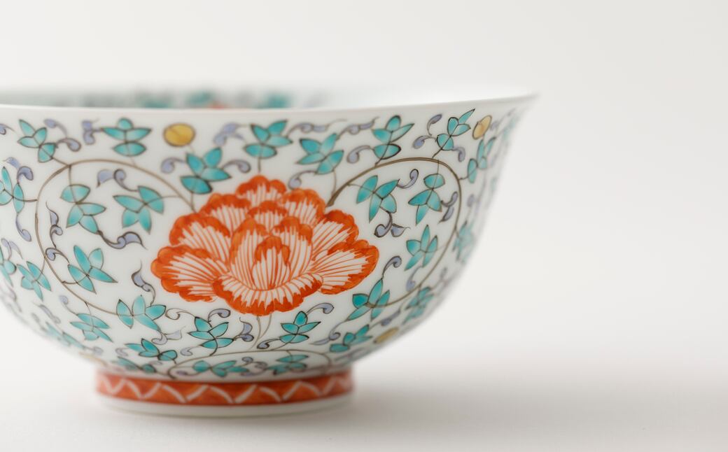 【窯元伊兵衛】有田焼/錦牡丹唐草飯碗