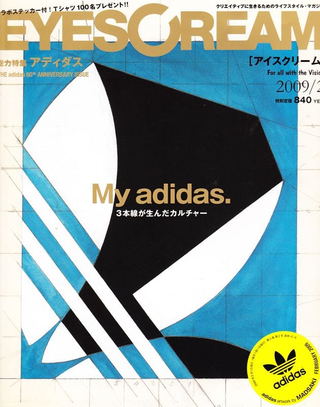 Sneakers スニーカー | magnif