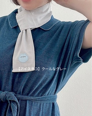 雪国どうぶつのクールネックガーゼ【ノンホルマリン加工】