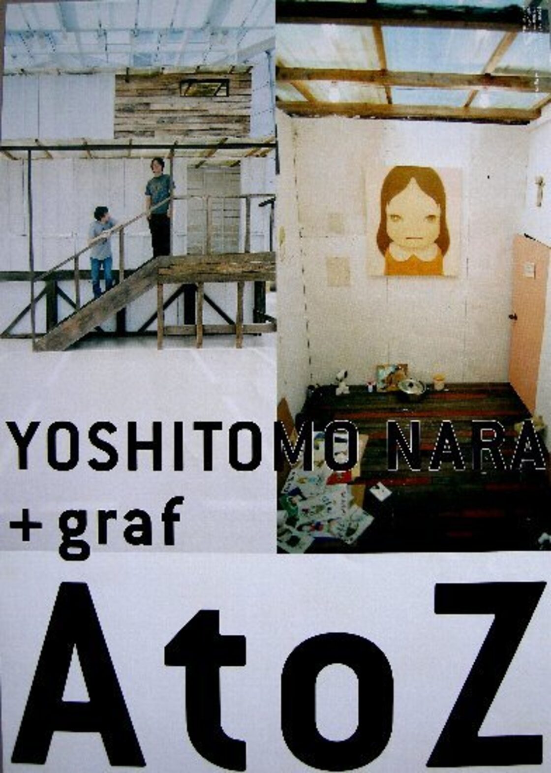 未使用未開封 奈良美智 AtoZ展にて （A to Z Memorial Dog by 奈良 