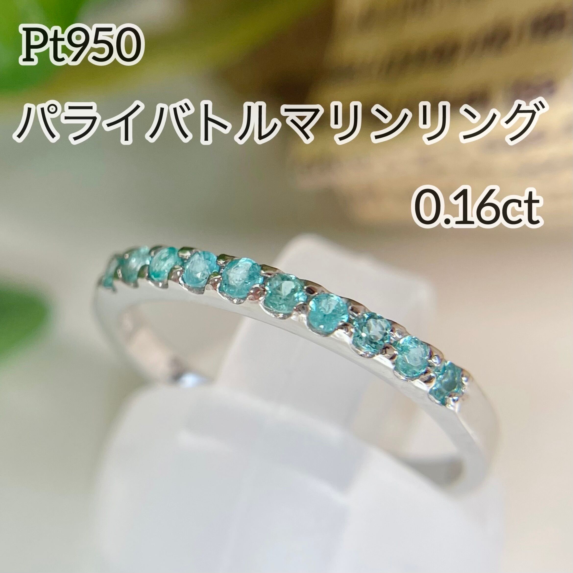 希少宝石 Pt900/850 ダイヤモンド付 ガーナイト ネックレス 鑑別書付 