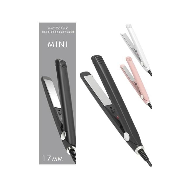 人気商品】shobido 粧美堂 どこでも前髪ミニアイロン 50g（たまごより