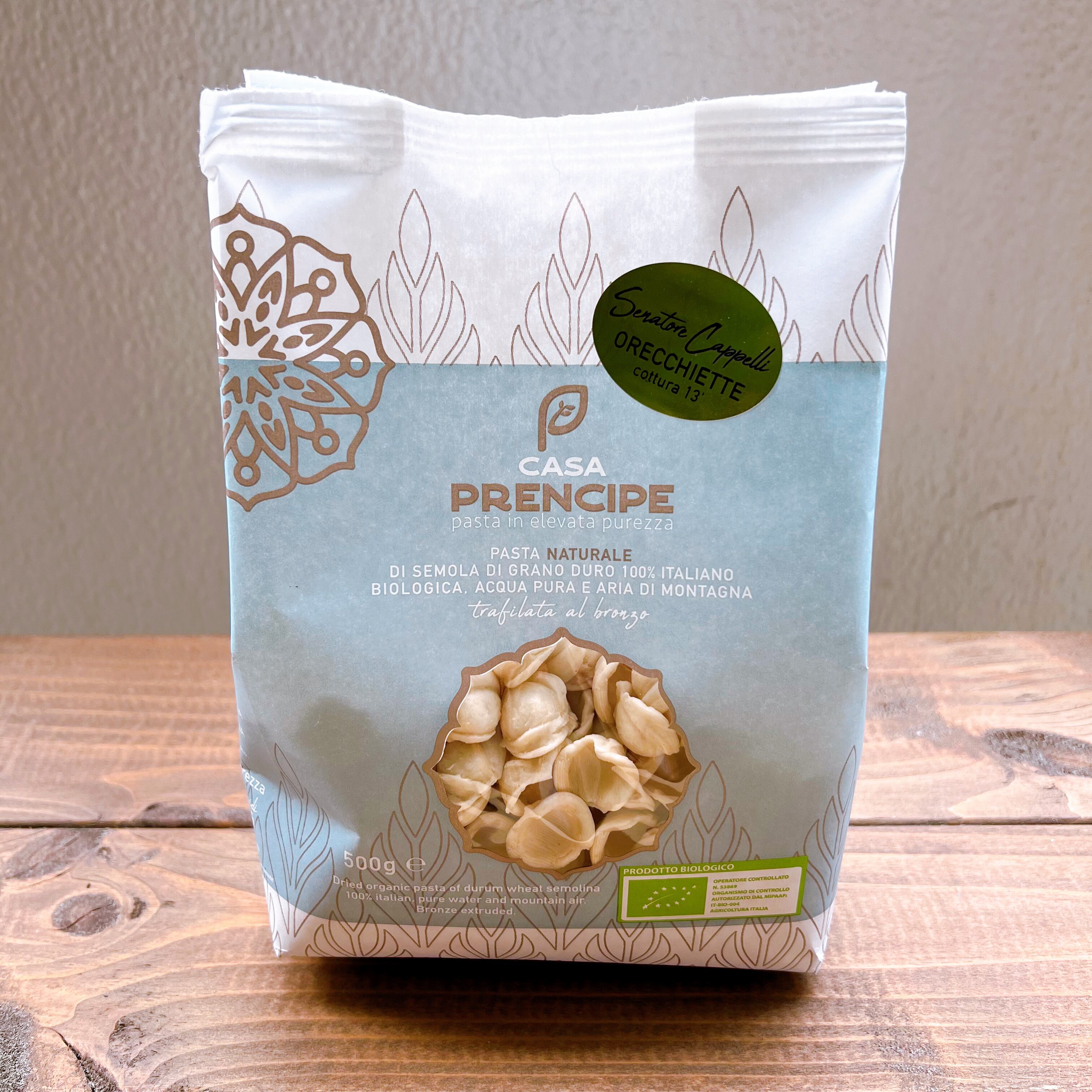 カラマラータ Pastificio Casa Prencipe ユーロリーフ認証