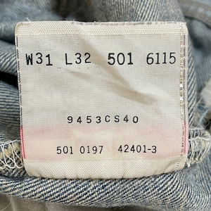 【LEVI'S】90s USA製 501 デニム ジーパン ジーンズ  ボタンフライ 刻印501 アルバカーキ工場 W31 L32リーバイス US古着