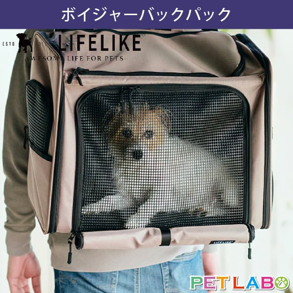 ペットベッド | ペット用品通販ペットラボ 本店