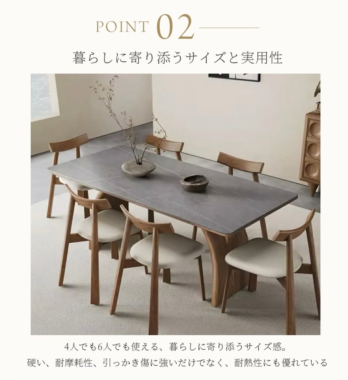 和テーブル 大 ダイニングテーブル 4人掛け ダイニングテーブルセット 5点セット