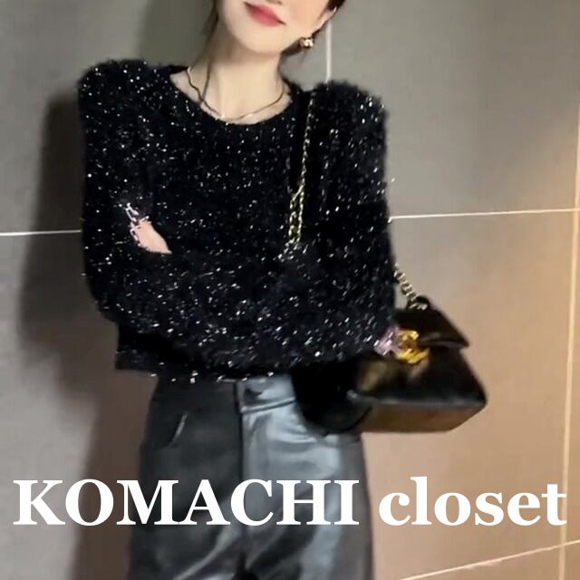 【送料無料】 ラメ シャギーニット 黒 キラキラ 韓国 レディース オルチャン トップス ミニ丈 ミニ ショート ショート丈 袖あり 長袖 ラウンドネック かわいい 大人可愛い きれいめ シンプル 大人 おしゃれ お洒落 大人可愛い 大人女子 こなれ感 キュート 存在感 抜け感 秋 冬 10代 20代 30代 通学 デート 女子会 お泊まり 休日 イベント 旅行 レストラン 着回し 普段使い 韓国系 コーデ スタイル 楽ちん 暖かい 防寒 モテ トレンド 流行