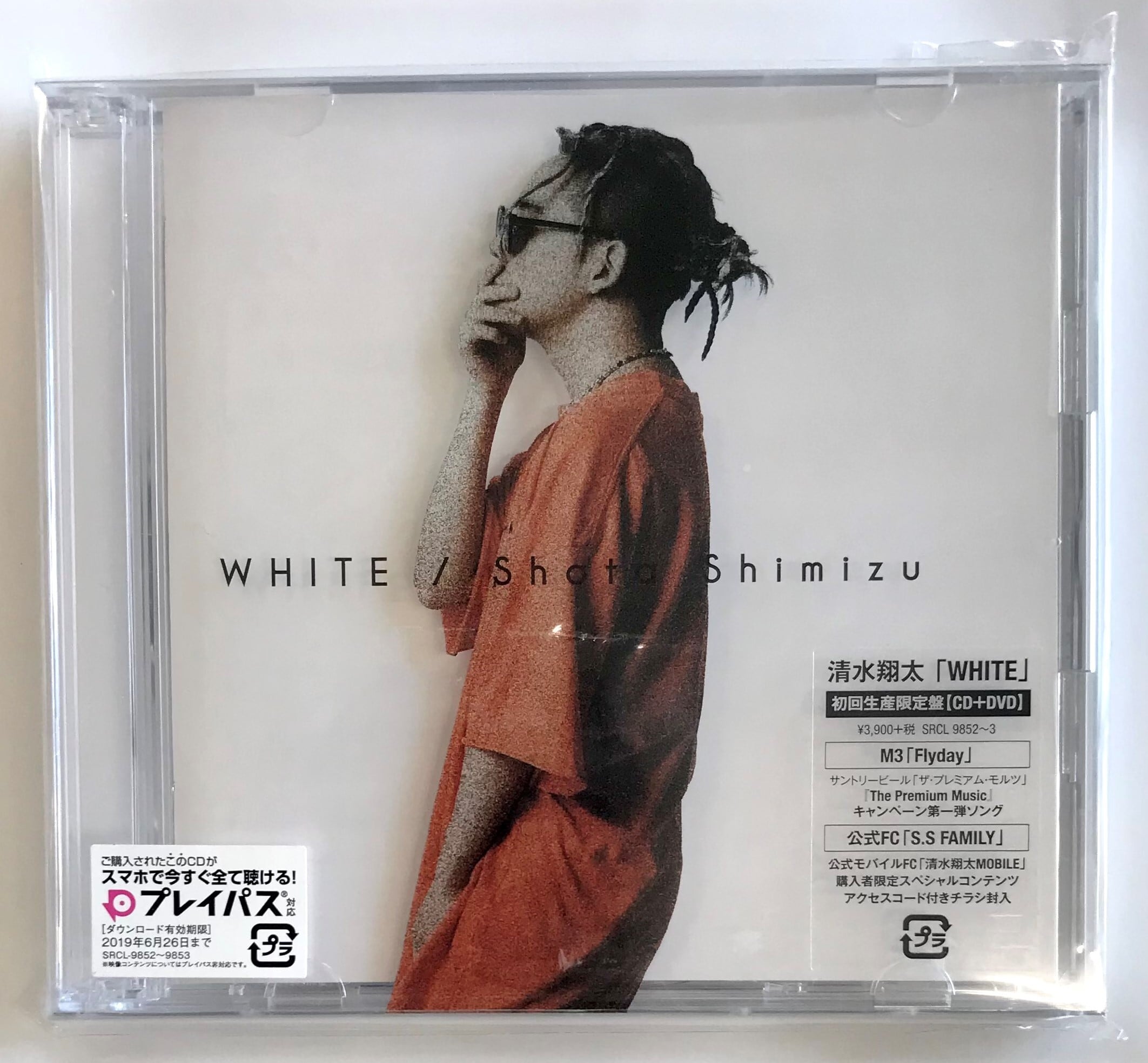 清水翔太 / ＷＨＩＴＥ / 初回生産限定盤(CD+DVD) | （株