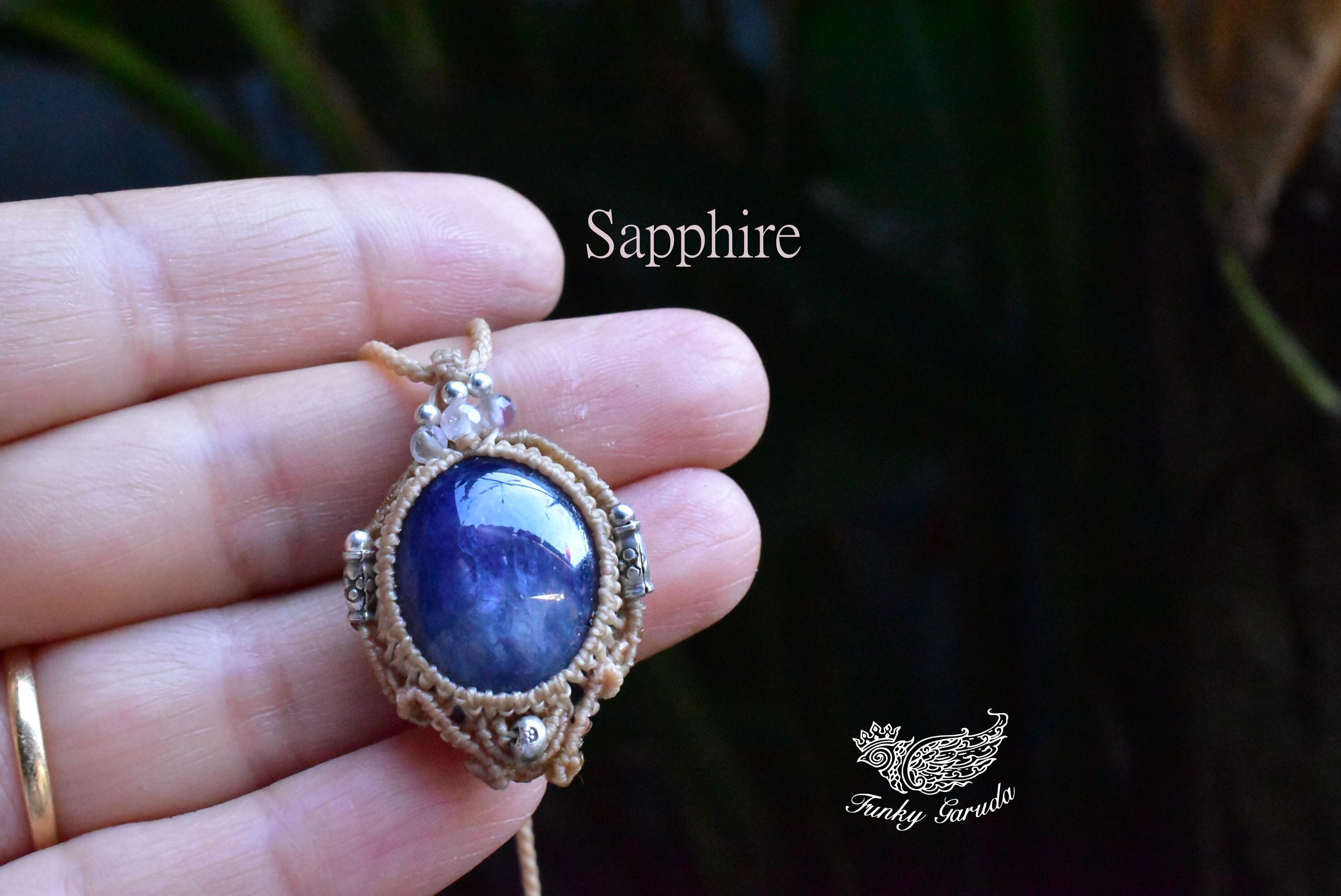 蒼い星の世界★スターサファイア マクラメペンダント safa005