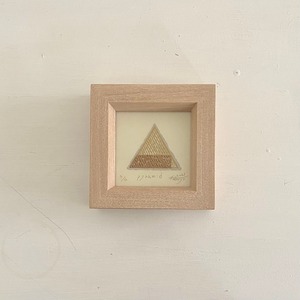 竹﨑勝代「pyramid 」TAKEZAKI Katsuyo /woodcut print with frame