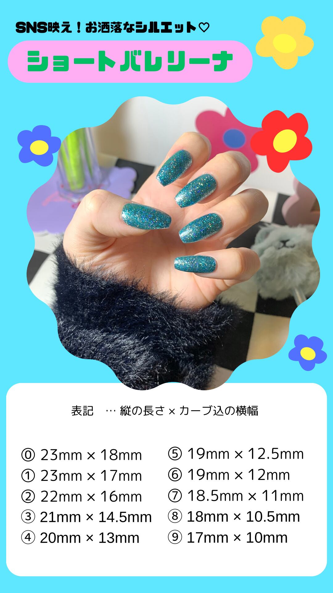 オーダーネイルチップNo.213 深緑カラー 奥行き大理石風 ☆ネイルチップ☆No.213☆ オーダーネイルチップNo.213 深緑カラー