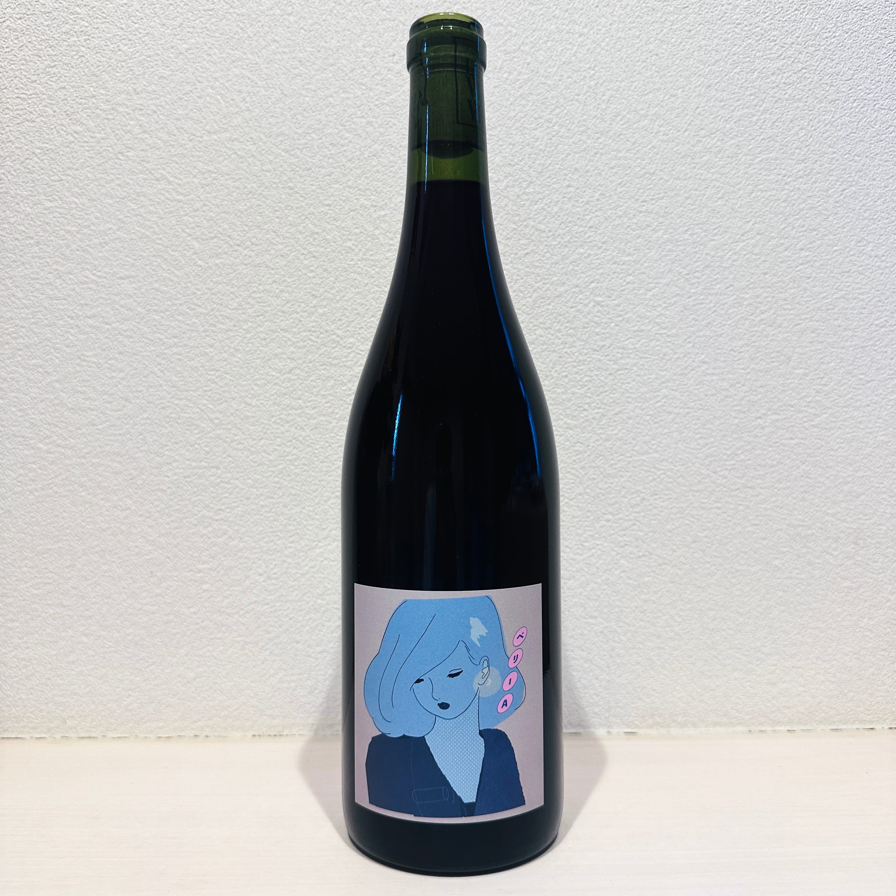 ベリーA 2025　LES VINS VIVANTS/ レヴァンヴィヴァン