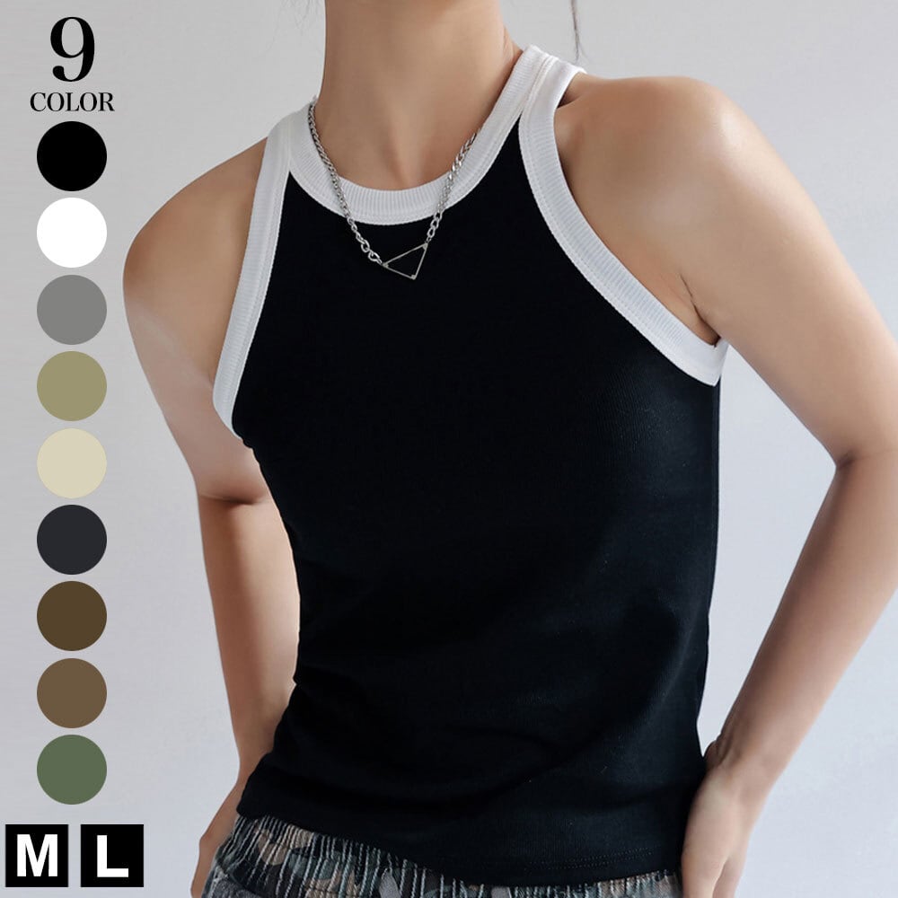 バイカラー ロング タンクトップ レディース 春夏 インナー トップス