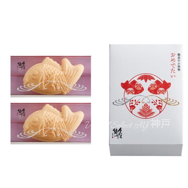 送料無料】花錦戸 まつのはこんぶ うめのかこんぶ 袋入り詰合せ(各1袋
