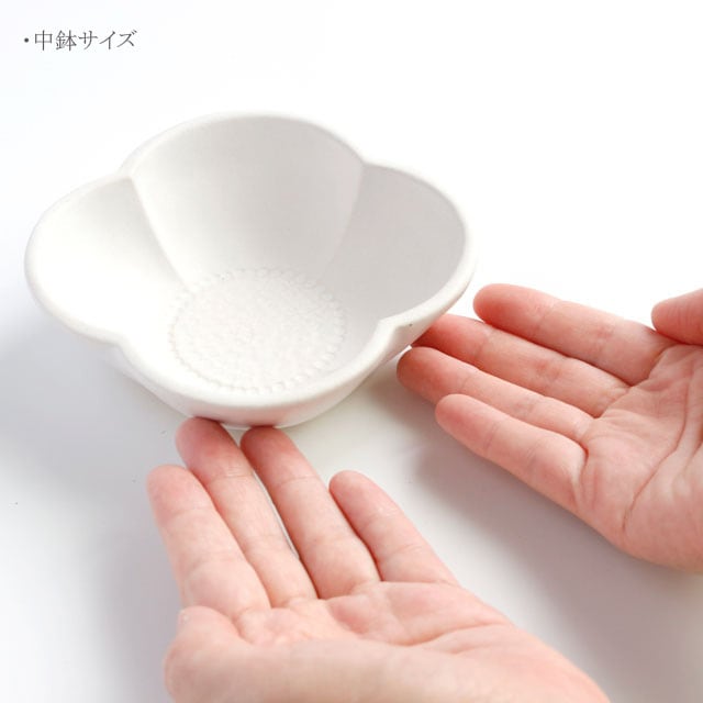 ホワイト 花鉢 陶器 よしざわ窯 | うつわと暮らし｜M's homelife
