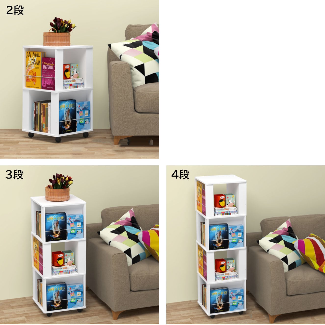 回転式本棚(白) 楽天市場】ポイント最大10倍！もうすぐ終了！｜回転式本棚