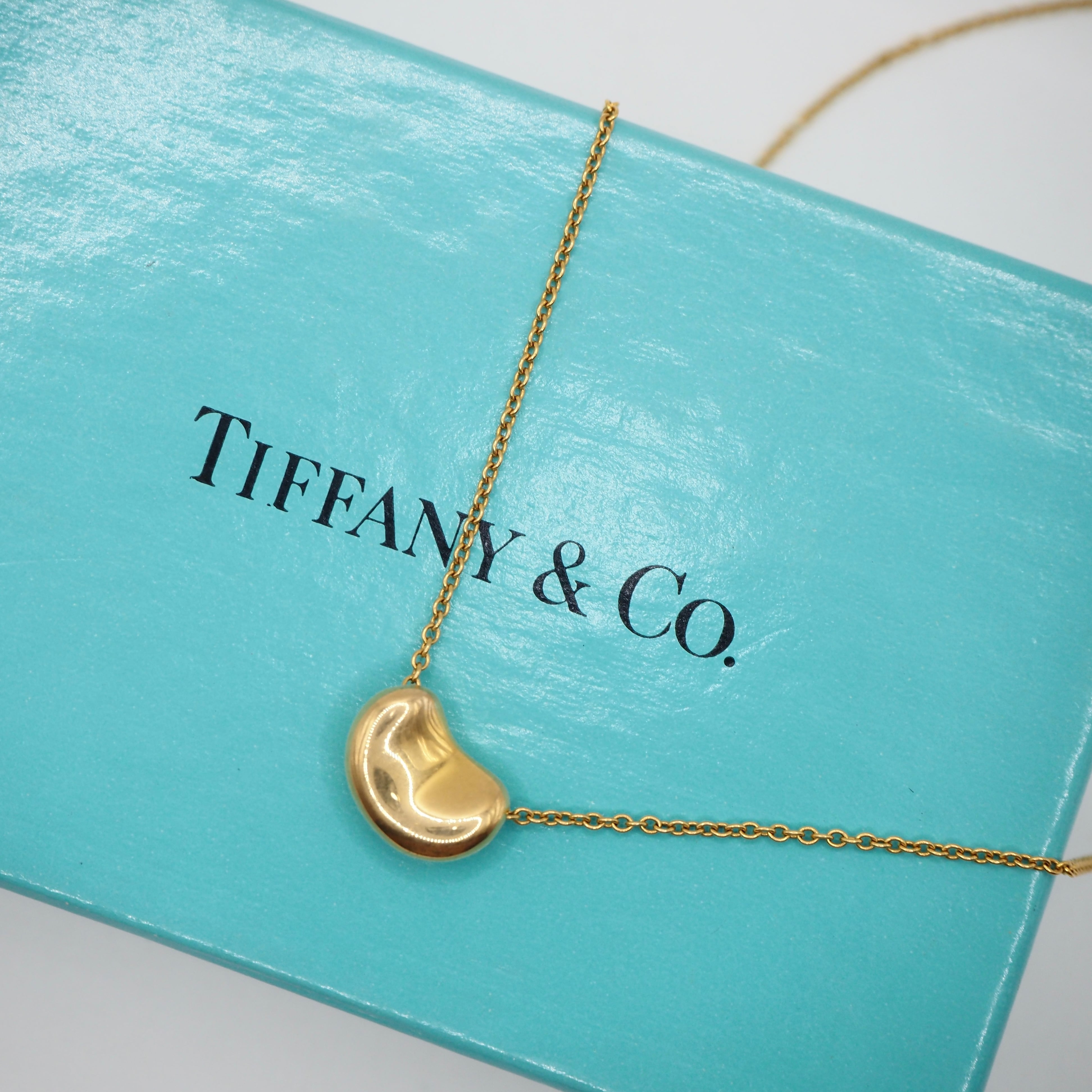 Tiffany & Co. | 2122TOKYO