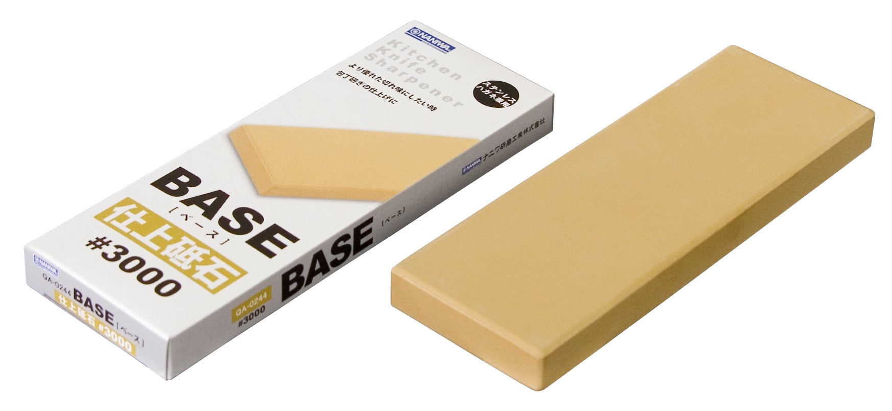 仕上研ぎ用 BASE single＃3000 QA-0244 燕三条 金物職人本舗