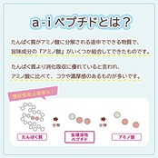 ミャウミャウ (MiawMiaw) カリカリ 小粒 270g かつお味 キャットフード ドライフード