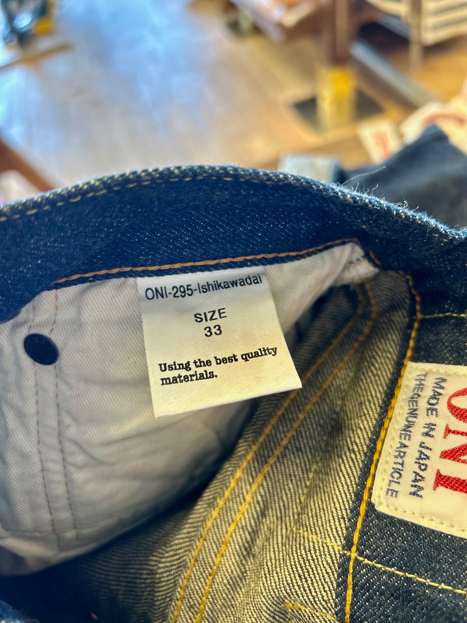 ONI DENIM(鬼デニム)15oz Ishikawadai Loose Straight Denim- ルーズ
