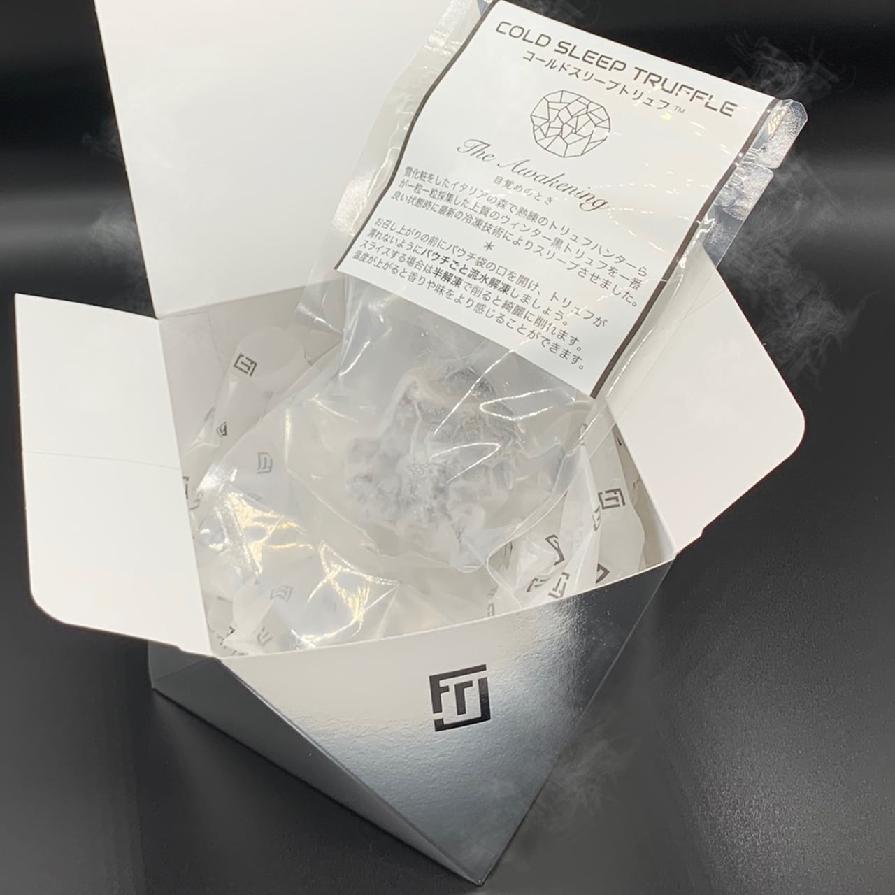 冷凍トリュフ中粒】COLD SLEEP TRUFFLE | FRESH TRUFFLE JAPAN 冷凍トリュフ中粒】COLD SLEEP TRUFFLE | FRESH TRUFFLE JAPAN