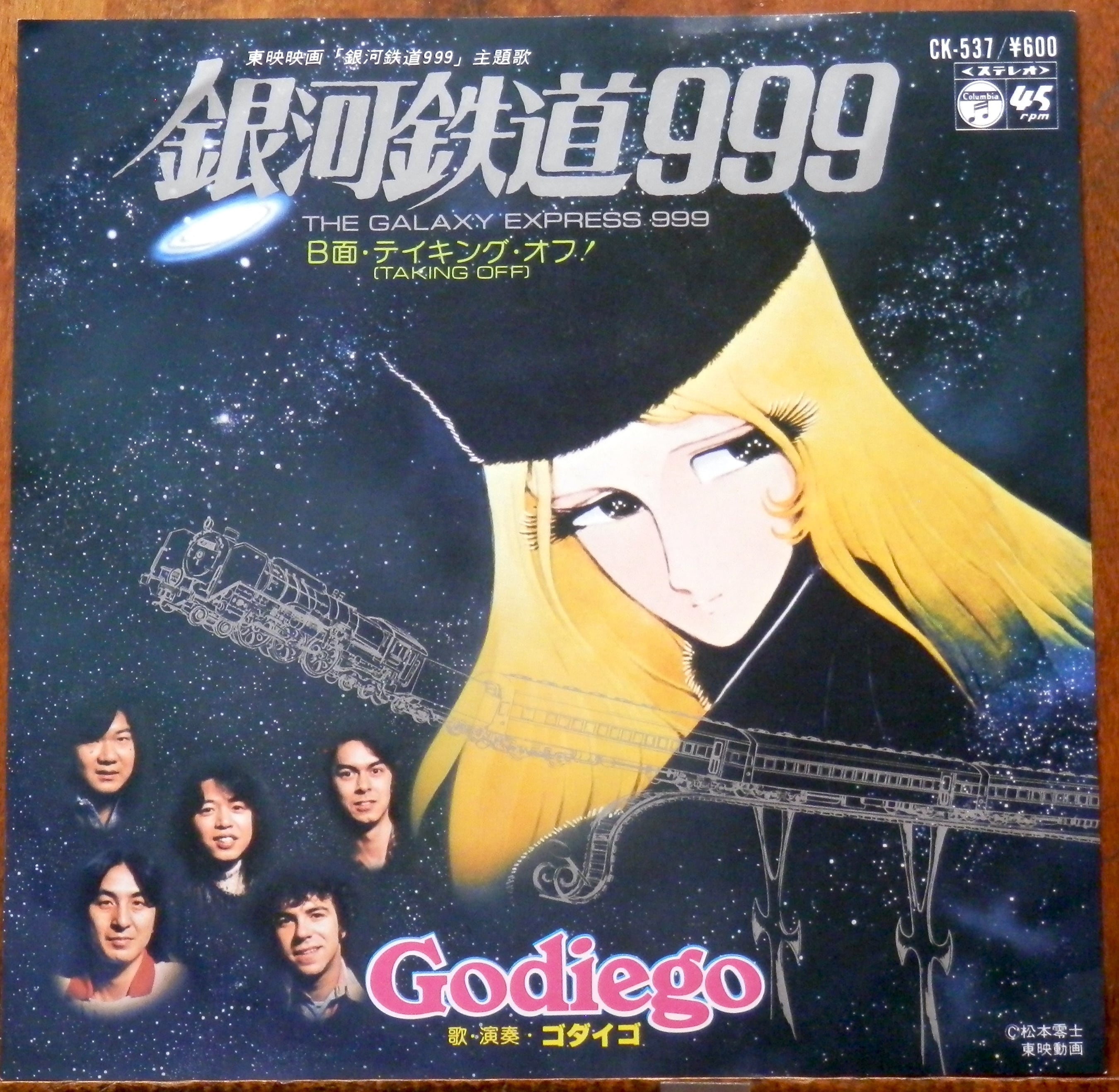 687efc6cb9569340194cd47557960a