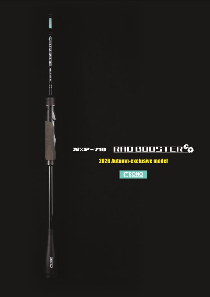 Go-Phish ul8 STS torzite | イワモト釣具オンラインSHOP