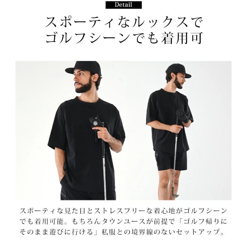 ARMYRICH アーミーリッチ ストレッチ セットアップ メンズ 上下セット