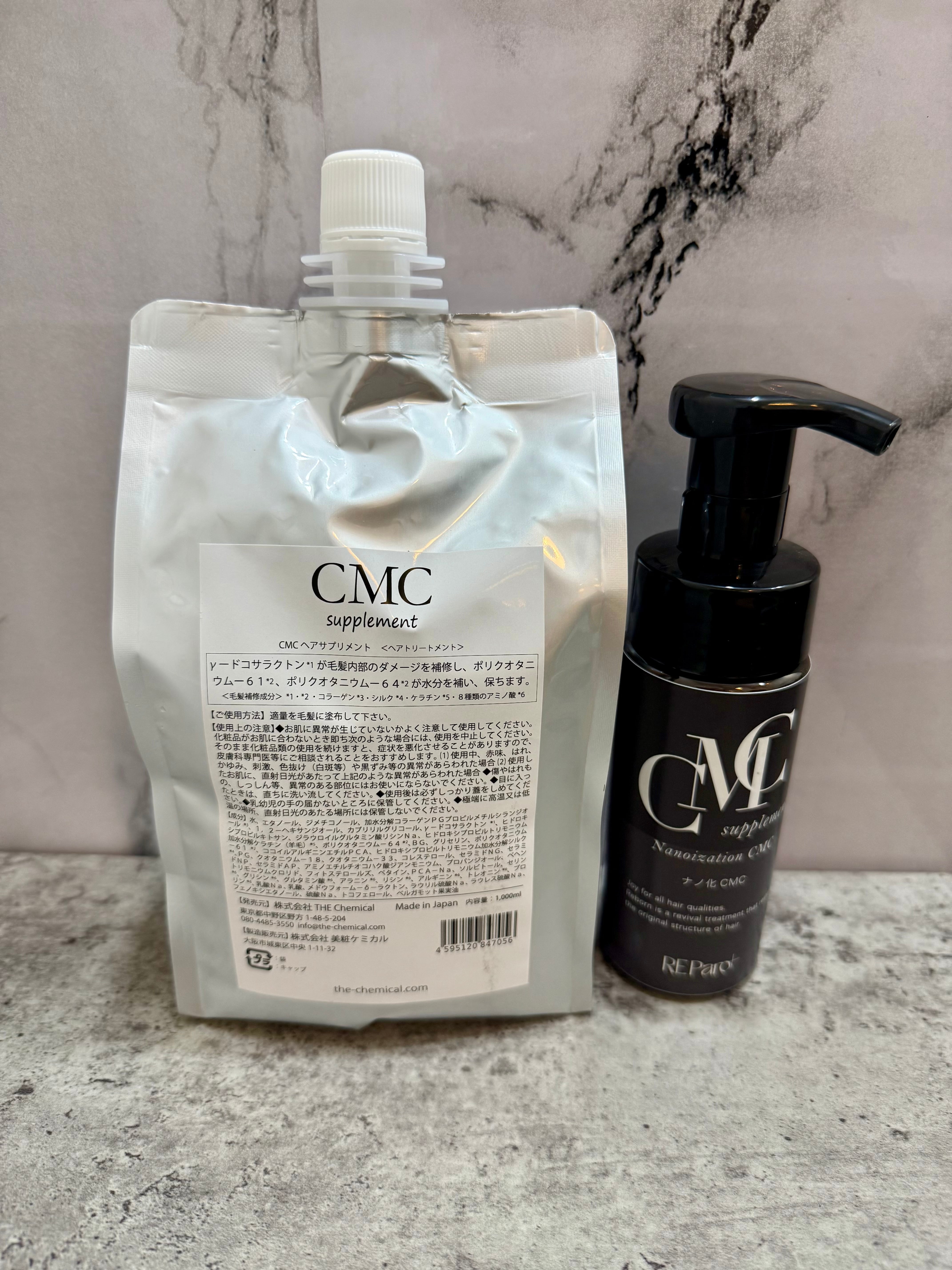 CMC サプリメント 1000ml | LUSTER' HAIR CARE SHOP