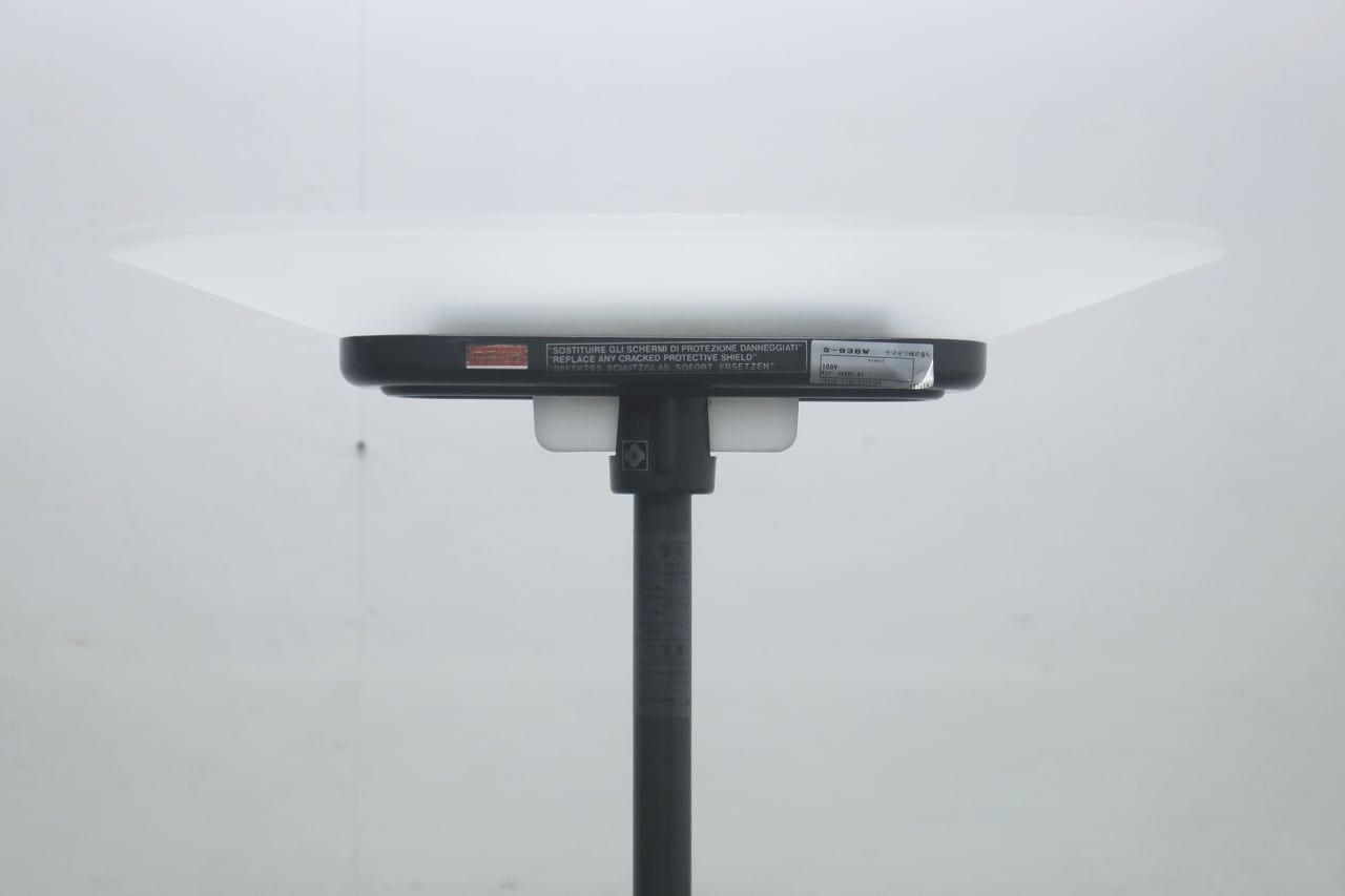 アルテルーチェ ヤマギワ Jill ジル フロア スタンドライト イタリア 照明