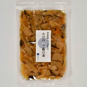 【遠忠食品×ベジバルーン】炊き込みご飯の素（国産たけのこ）　　※ベジバルーン購入者のみ追加購入可能