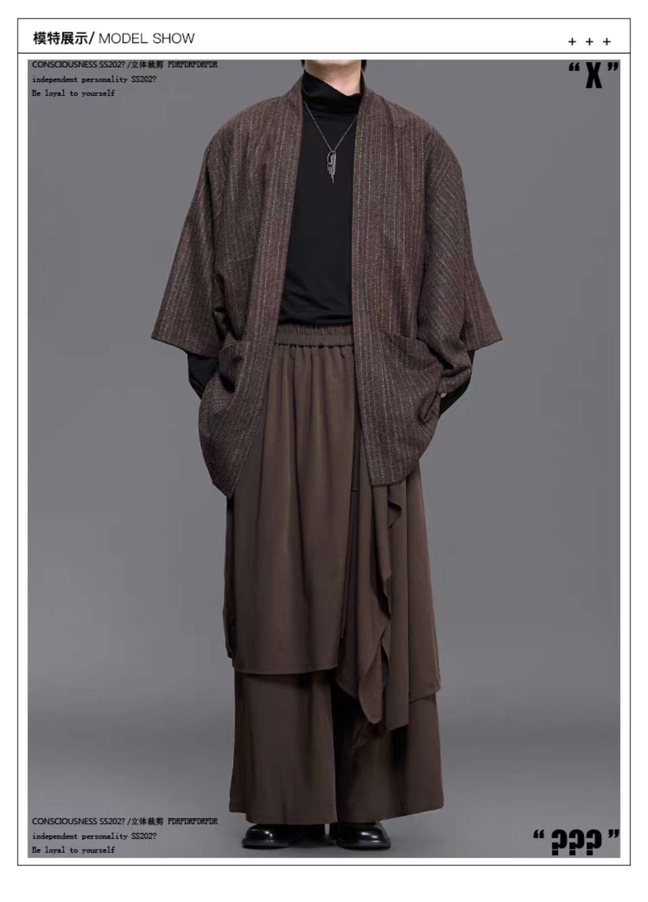 RFDRFD 26AW フェイクレイヤード アシンメトリー ドレープ スカートパンツ