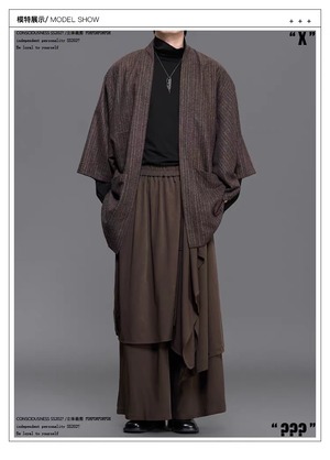 RFDRFD 26AW フェイクレイヤード アシンメトリー ドレープ スカートパンツ