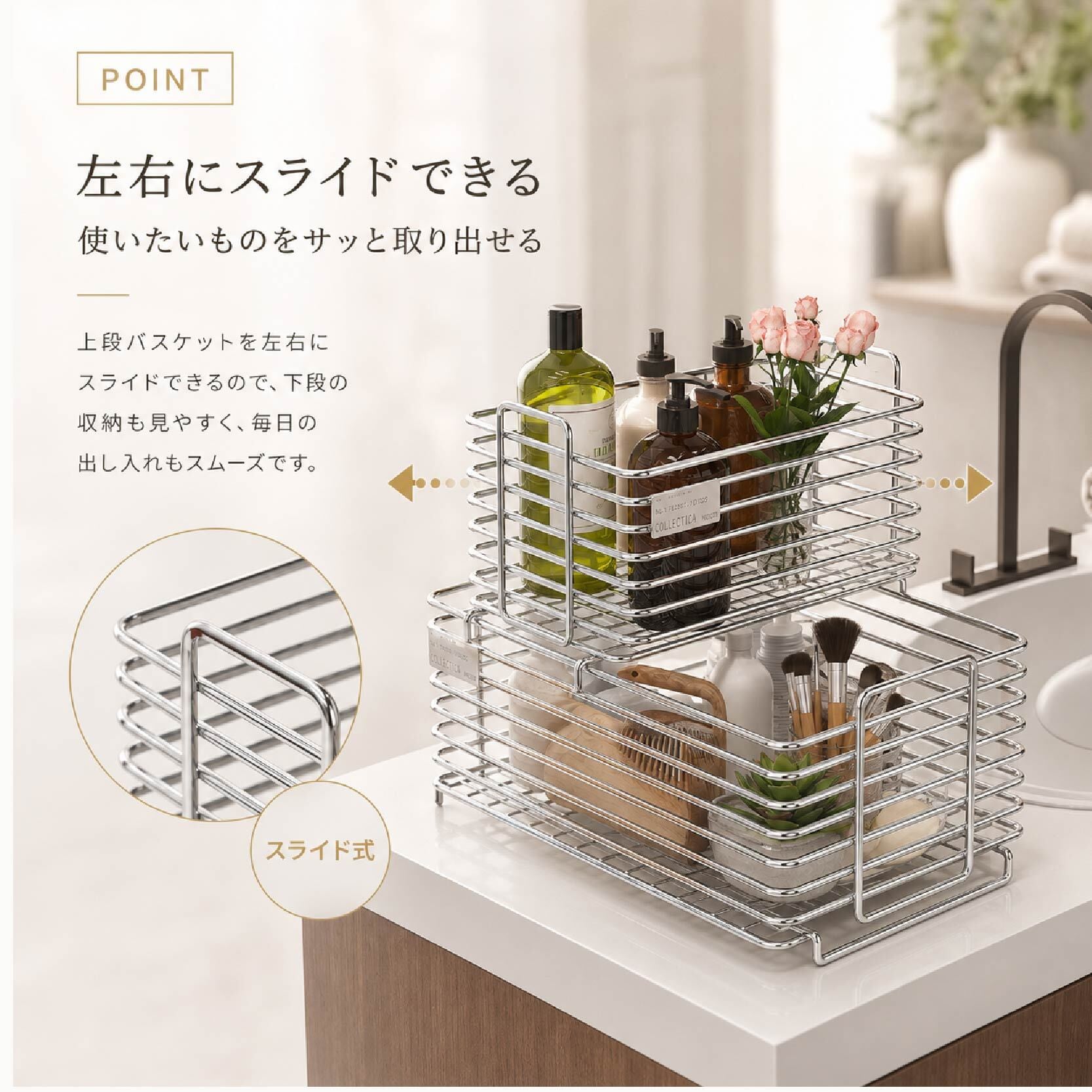 ステンレス 収納 箱 Three Snow 新越ワークス 丈夫なステンレスラック