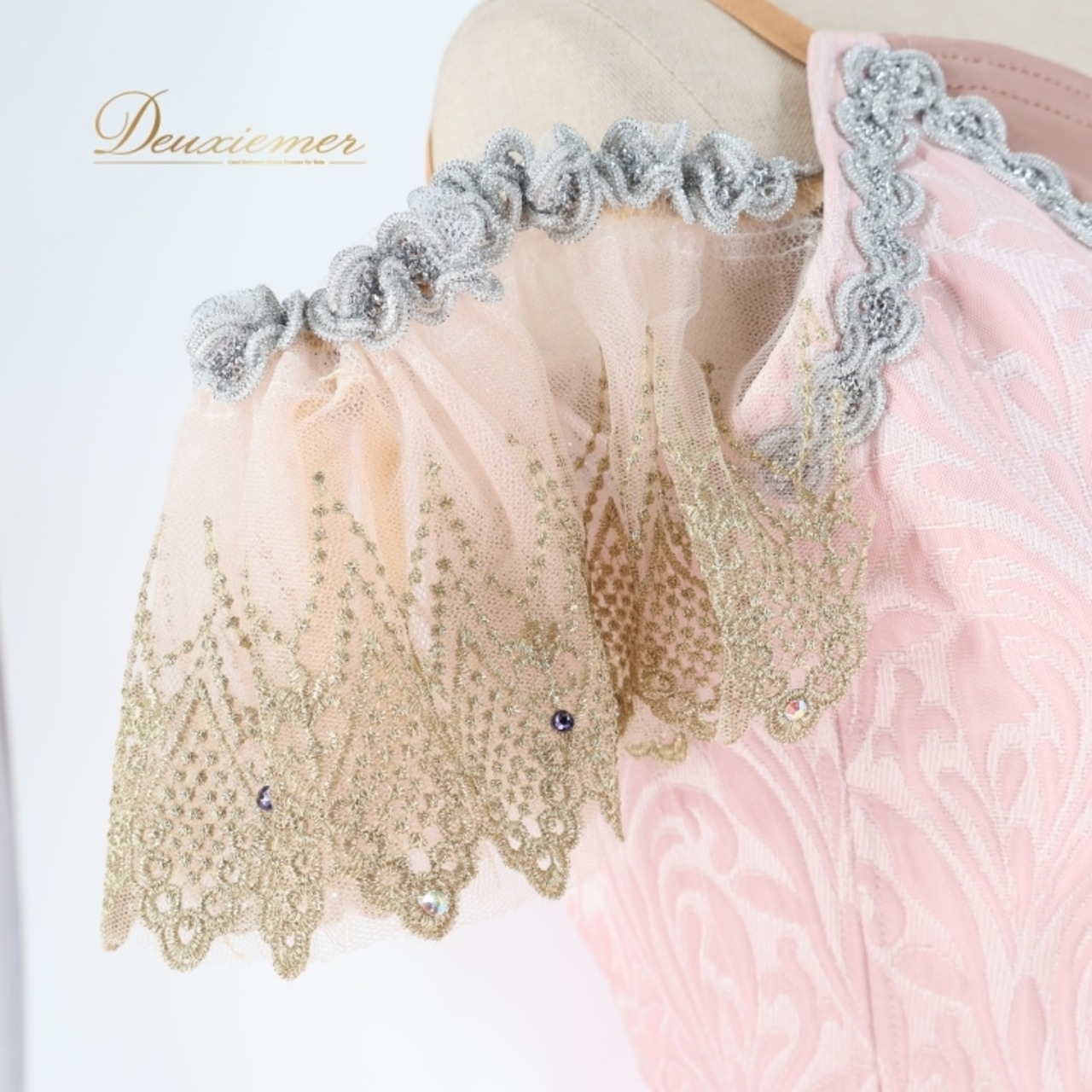 バレエ 衣装 チュチュ ドルシネア 金平糖 花 コンクール 発表会 パーティ ゴールド 金 ジュニア 子供 大人 ピンク系 かわいい おしゃれ ドレス フォーマル 舞台演技 レディース 女の子 発表 華やか スカート イベント