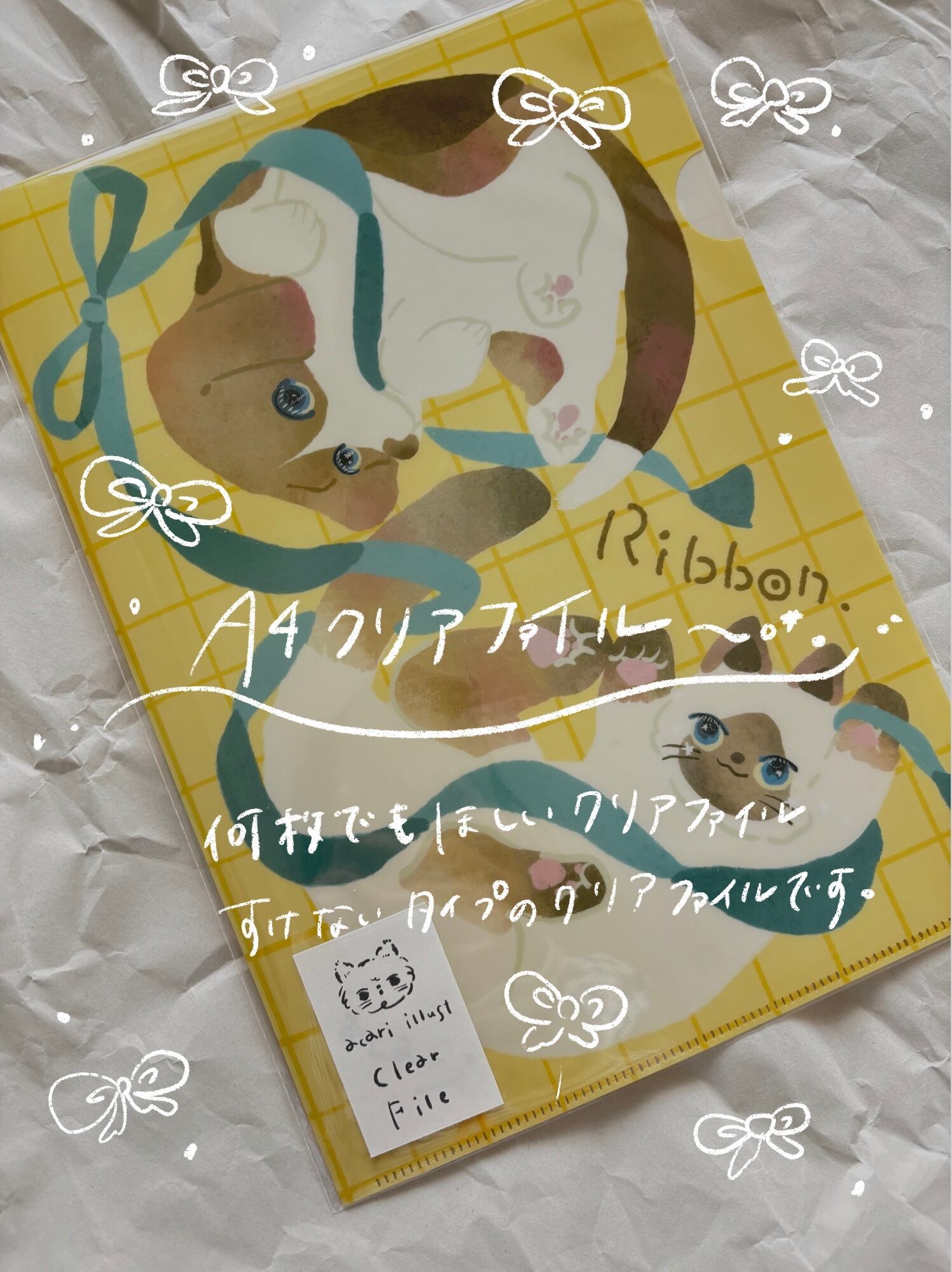 Yosi：ミニ原画「ささやかな想い」※ オンライン限定 | tumugi