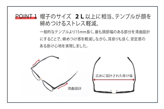 CIENEGA メガネ CN-K31 COL.2 スクエア クラシカル 大きいメガネ 顔が大きい人のメガネ ビッグサイズ ラージサイズ テンプルの長さが長い シェネガ-6枚目