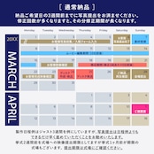 前撮りオープニングムービー - フィネス
