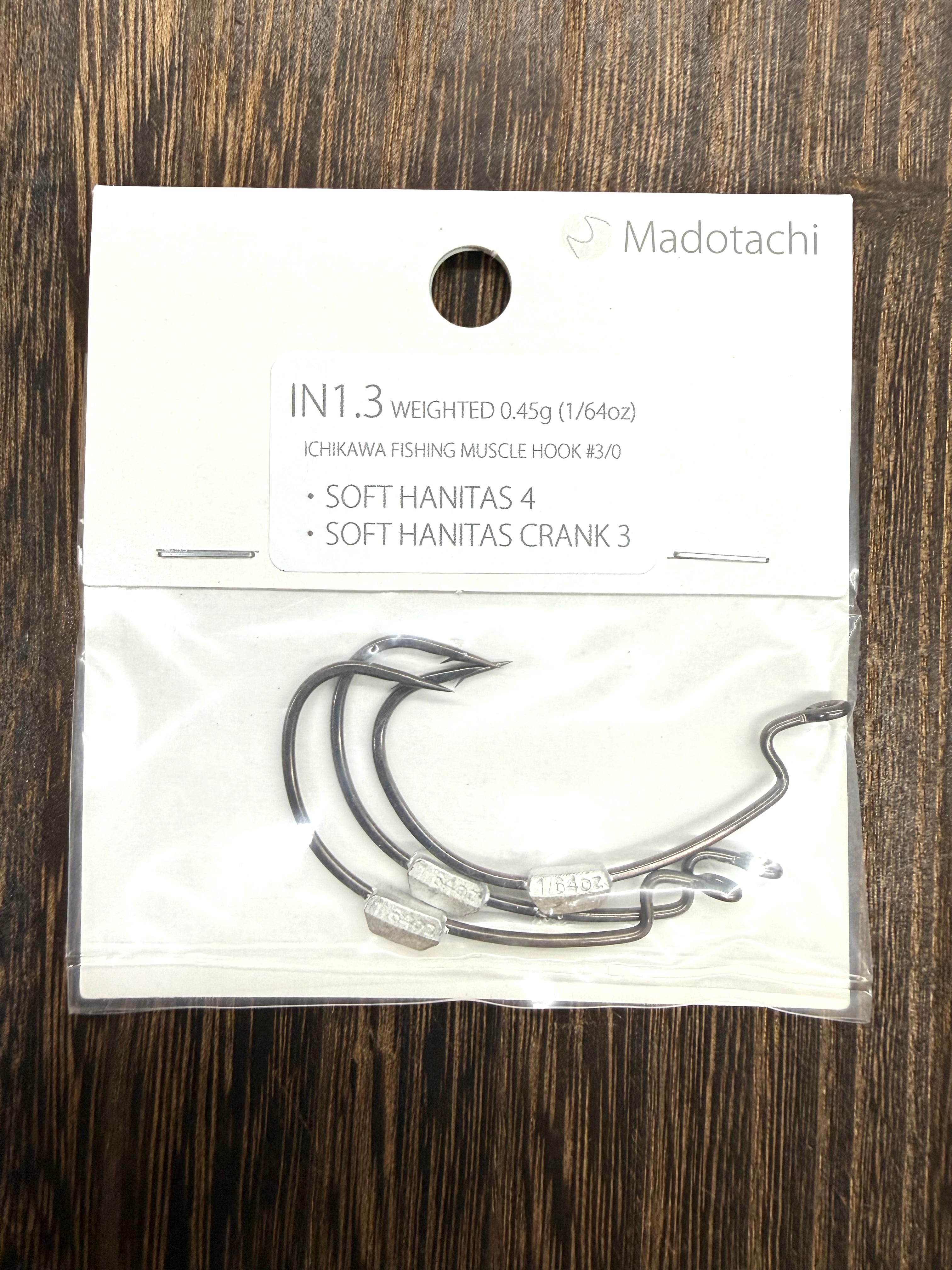 ソフトハニタス4＆ソフトハニタスクランク3用 ウェイテッドフック