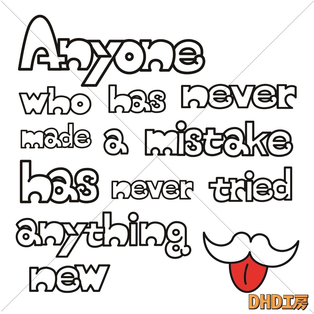 DHD(C)015【スウェット（ダークブラウン）　アインシュタインⅠ】