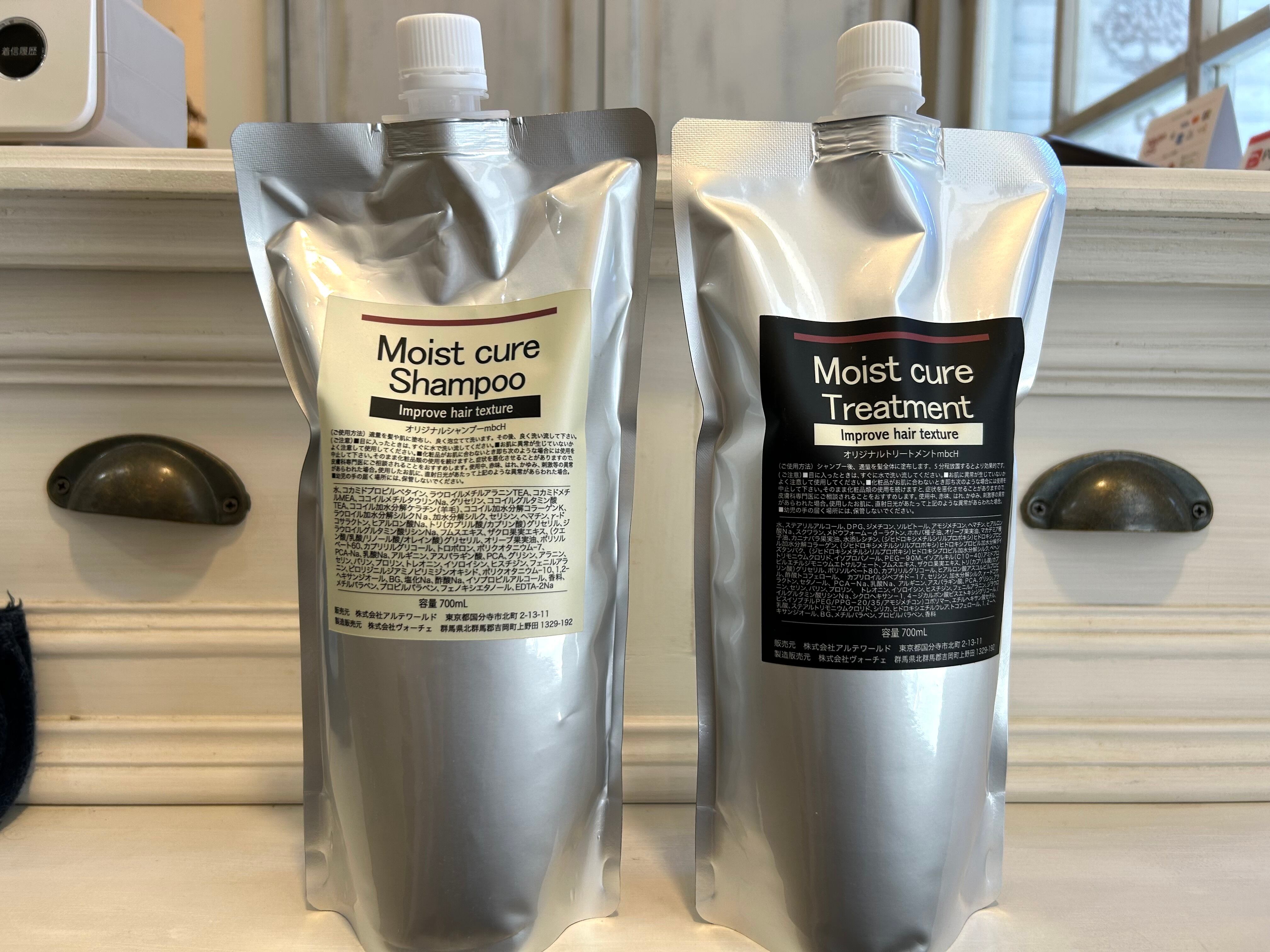 ✨ link ヒートリアクションオイル 90ml ４本セット✨ ✨ link ヒートリアクションオイル 90ml 4本セット✨